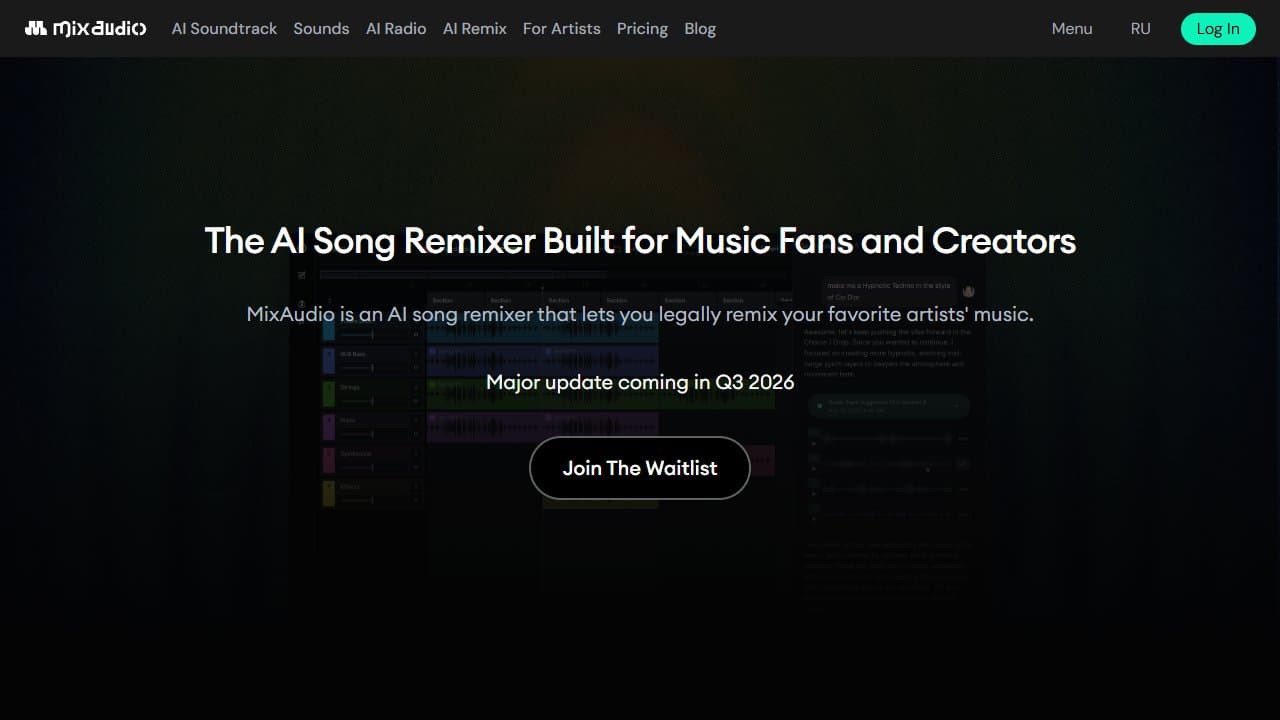 MixAudio - Product screenshot