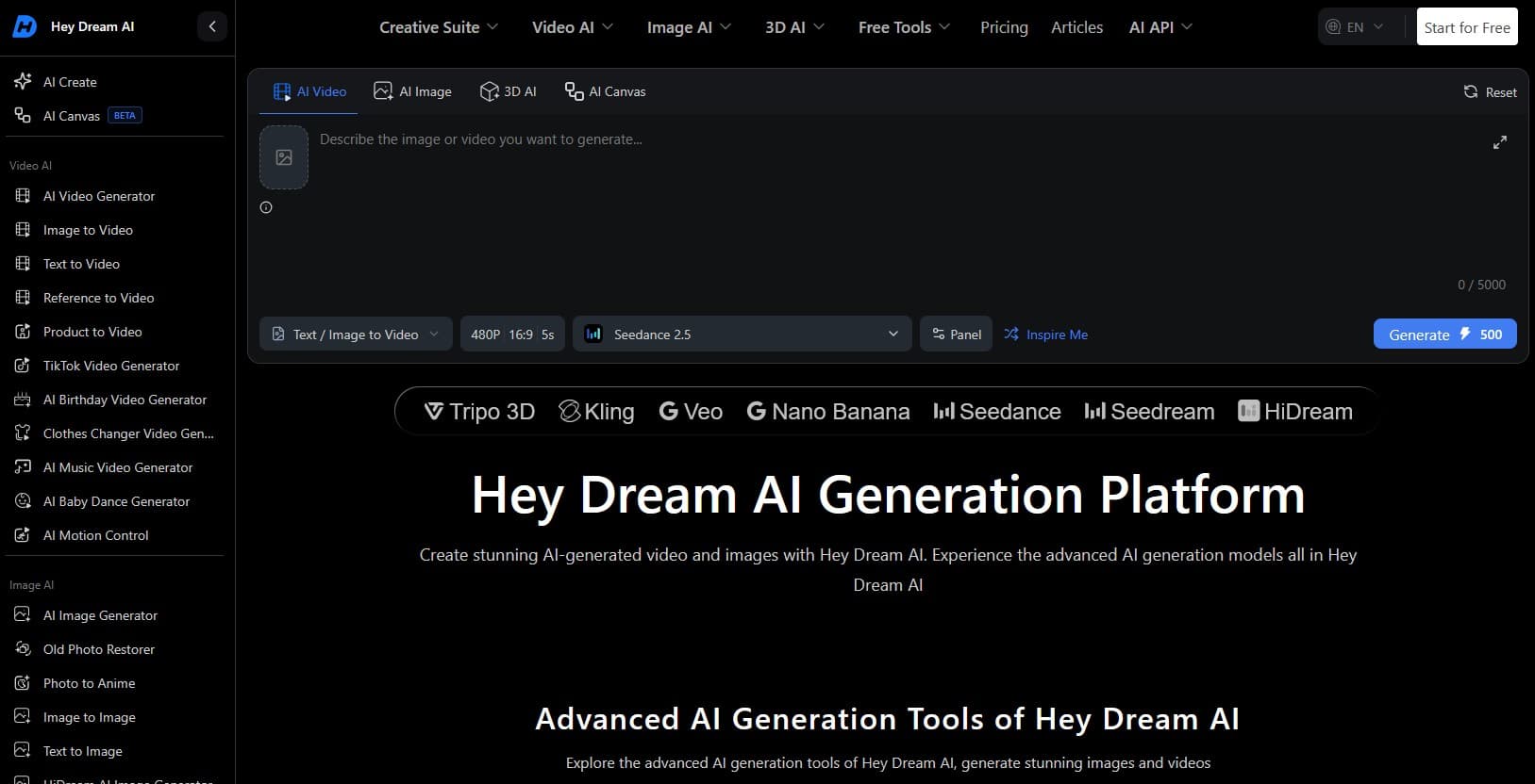 Hey Dream AI - Product screenshot