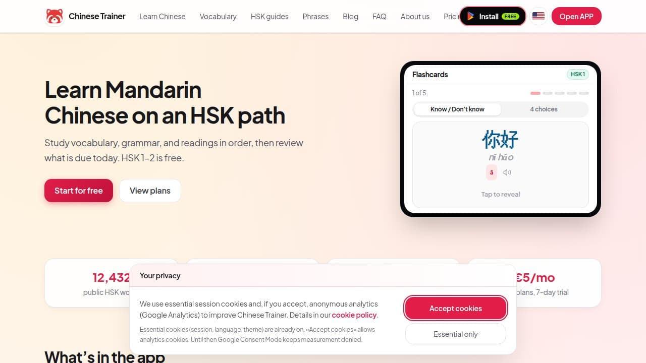 Chinese Trainer - Product screenshot
