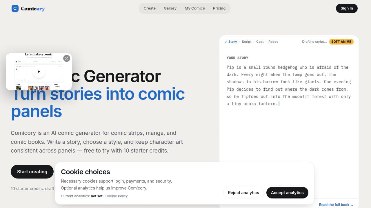 Comicory - Product screenshot