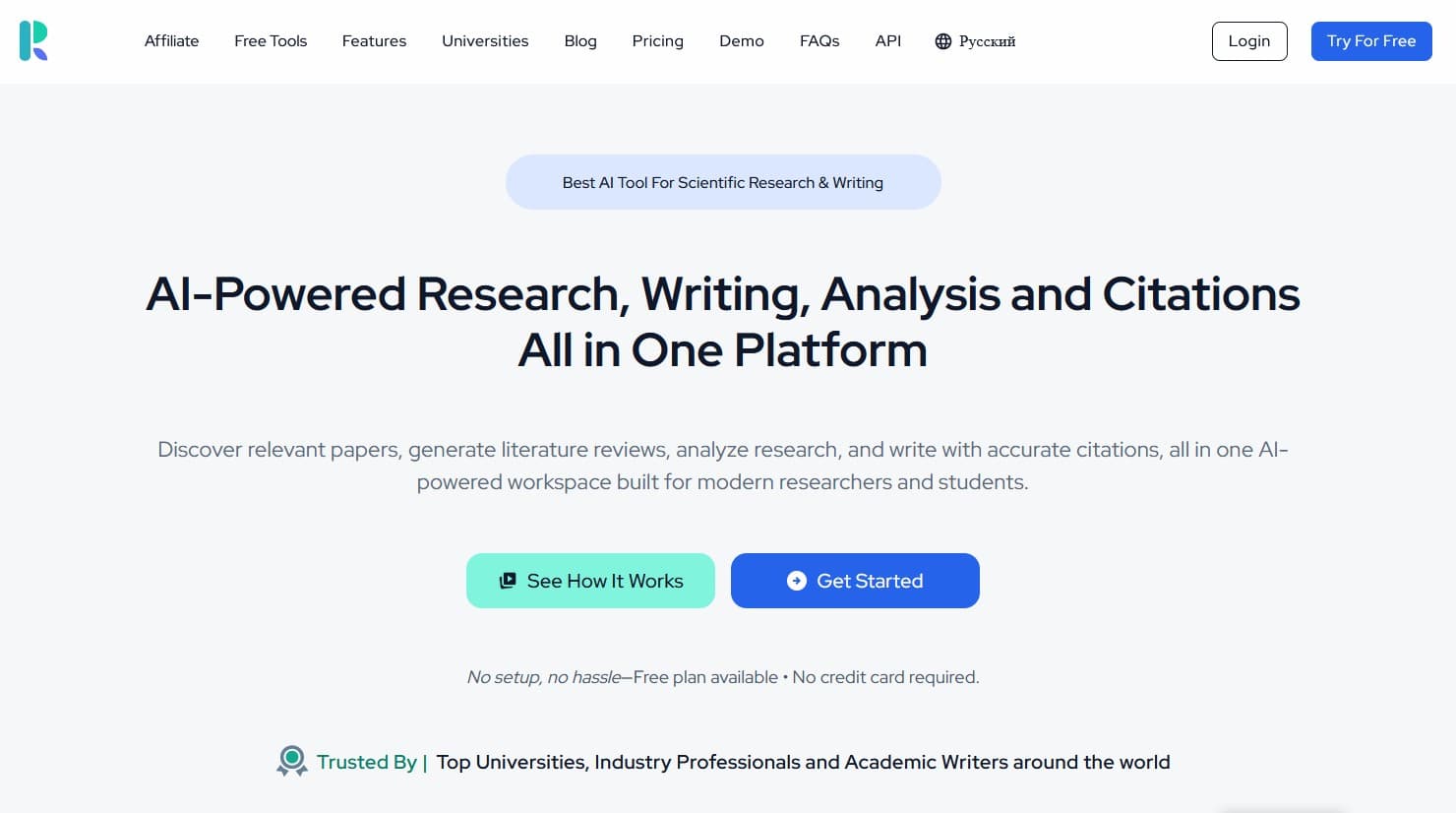 ResearchPal - Product screenshot