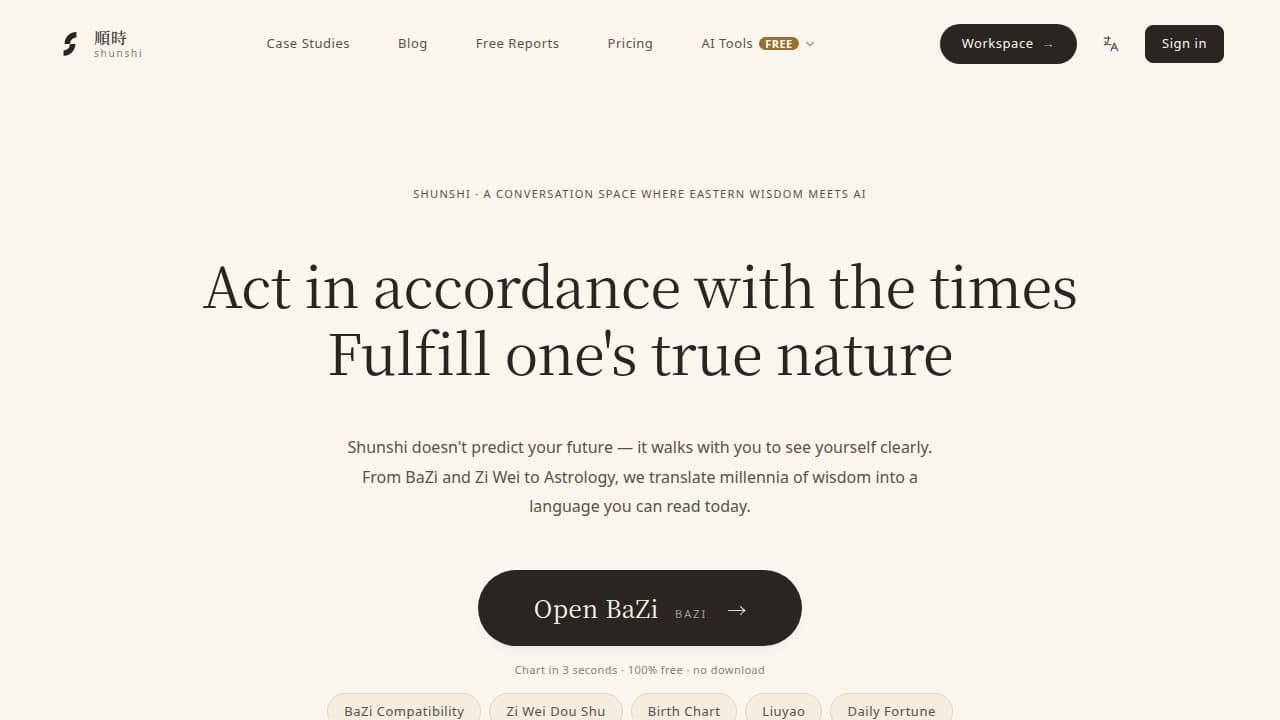 ShunShi - Product screenshot