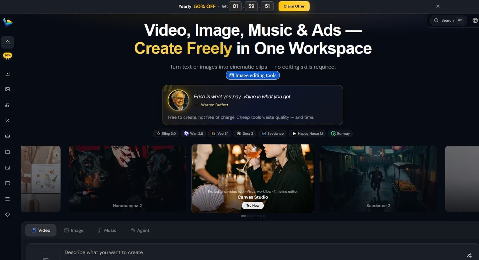 Van Gogh Studio - Product screenshot