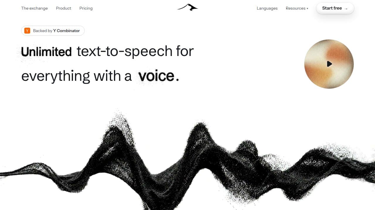 Gandr - Product screenshot