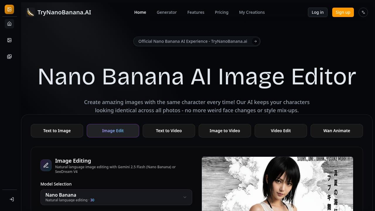 Nano Banana - Product screenshot