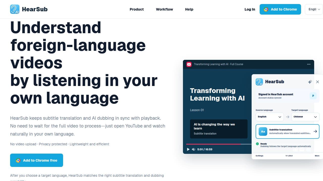 HearSub - Product screenshot