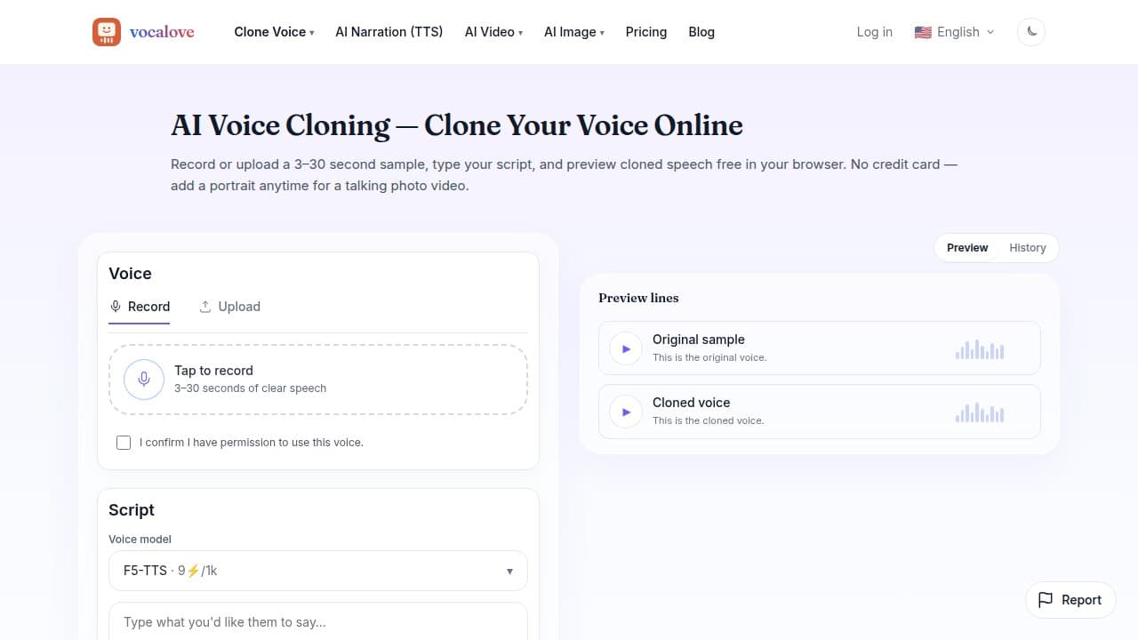 vocalove - Product screenshot